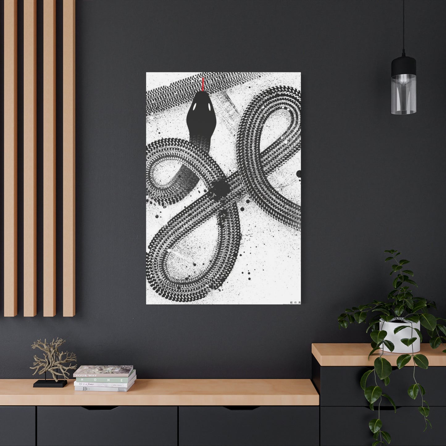 Black & White Snake Wall Art & Canvas Prints