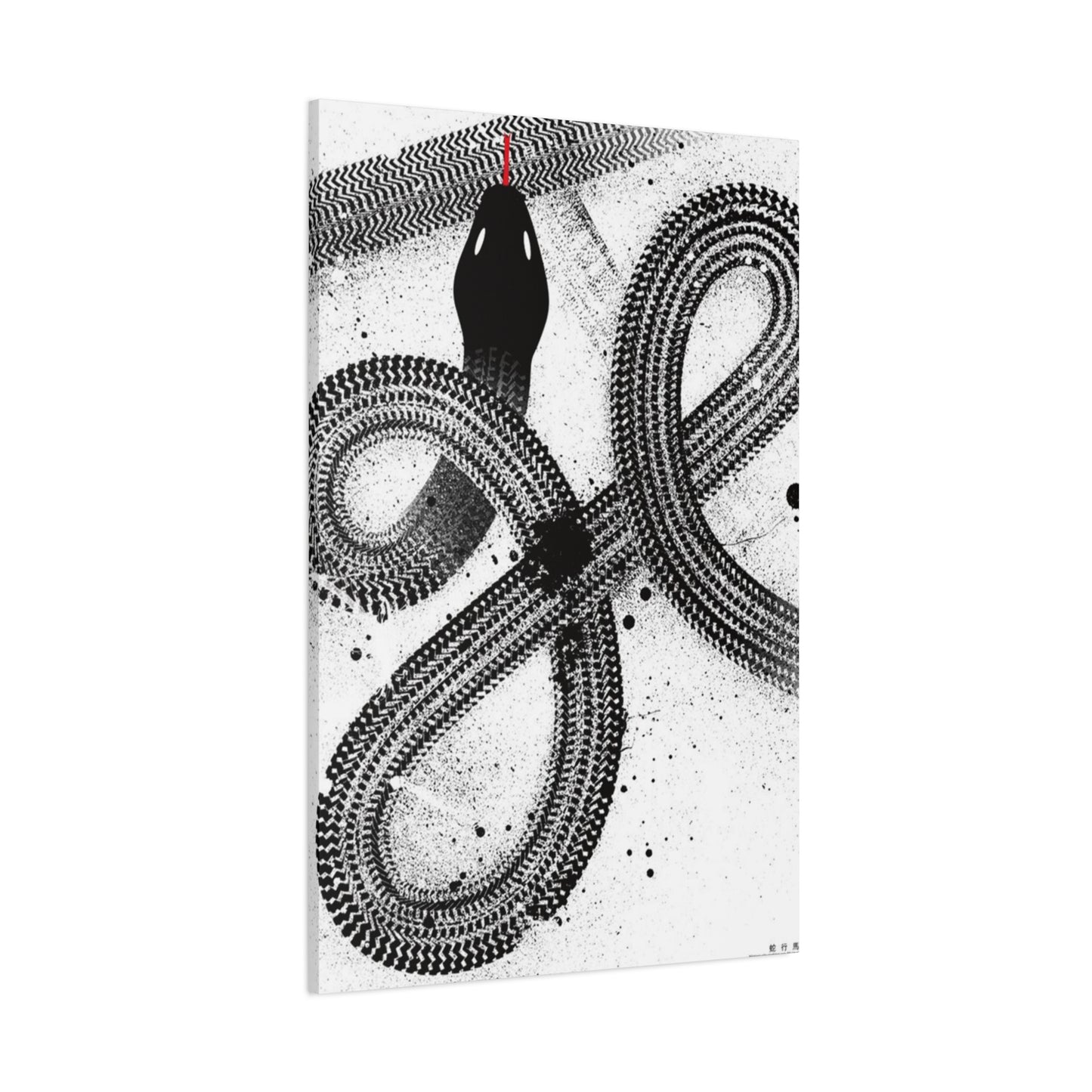Black & White Snake Wall Art & Canvas Prints