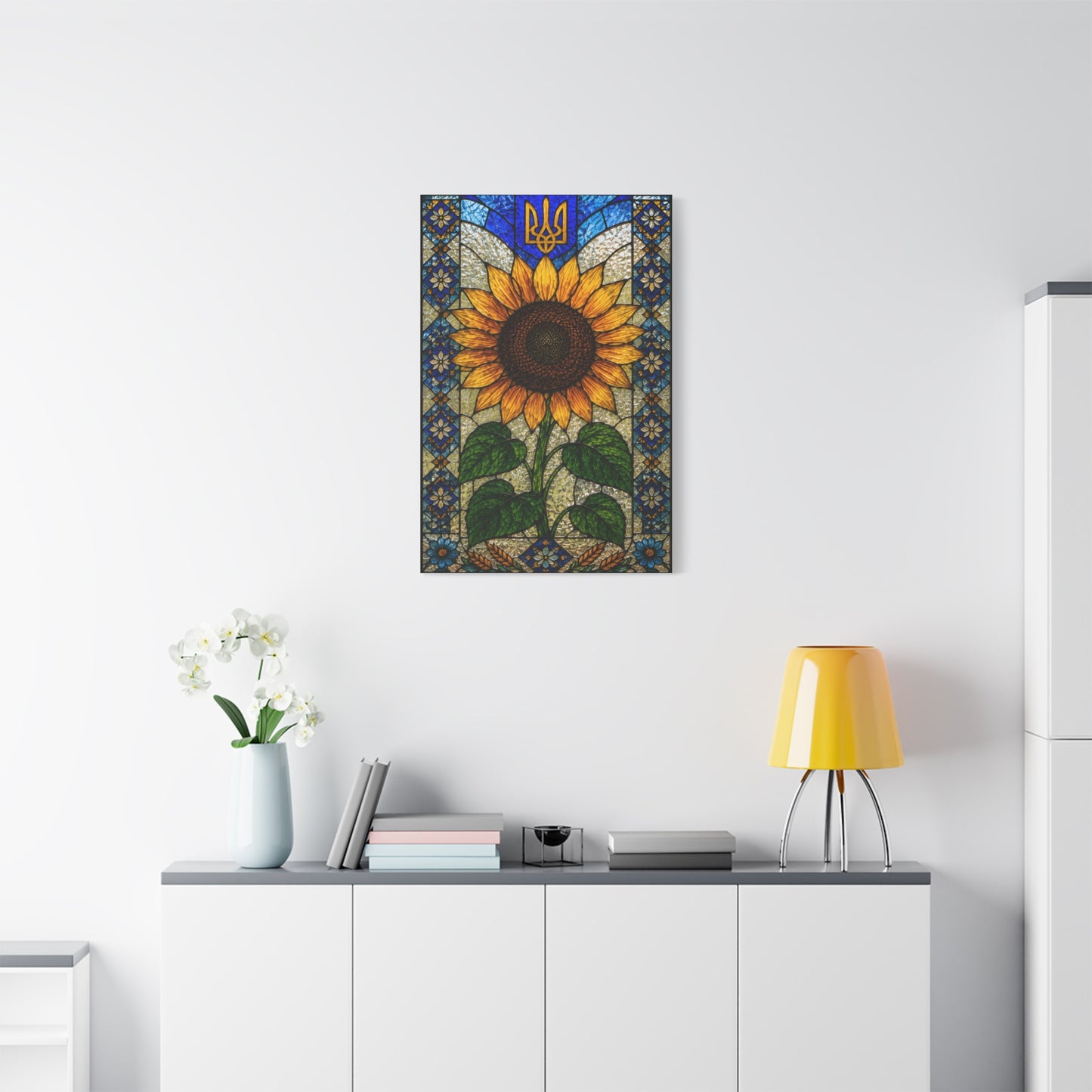 Ornate Mosaic Sunflower Heritage Wall Art & Canvas Print