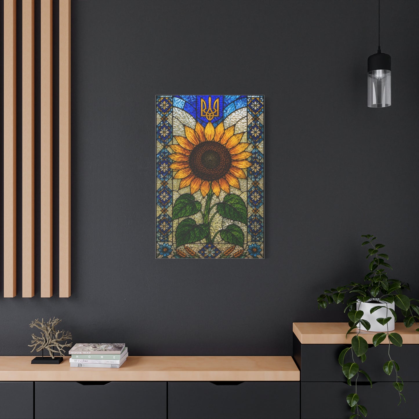 Ornate Mosaic Sunflower Heritage Wall Art & Canvas Print